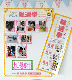 DSCF0703.jpg